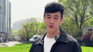 国产精品亚欧美一区二区三区